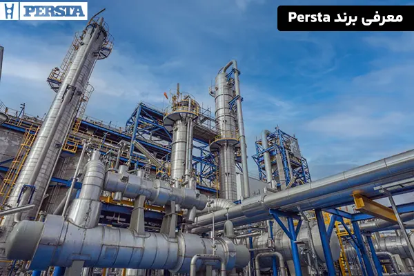 معرفی برند Persta