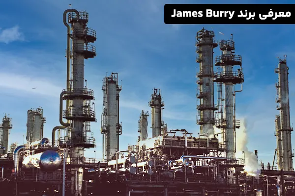 معرفی برند James Burry